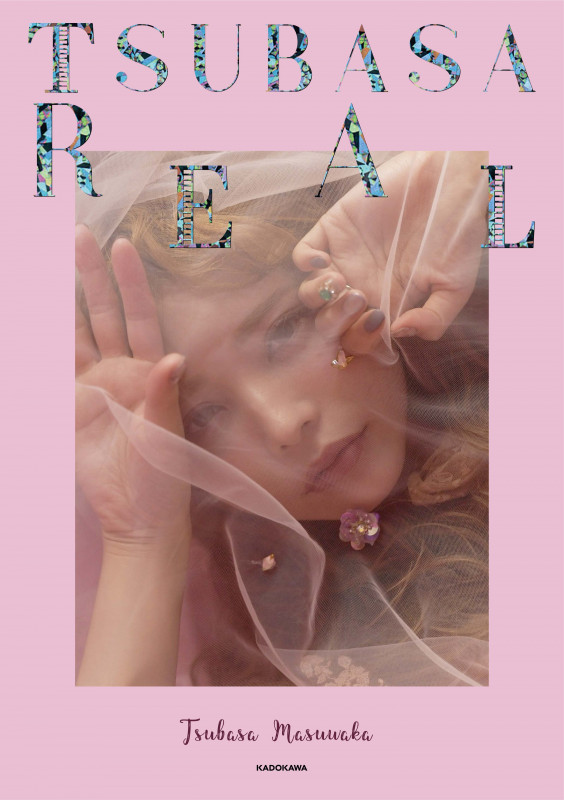 TSUBASA REAL フォトエッセイ