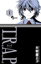 T.R.A.P. (1) (サンデーC)の詳細を見る