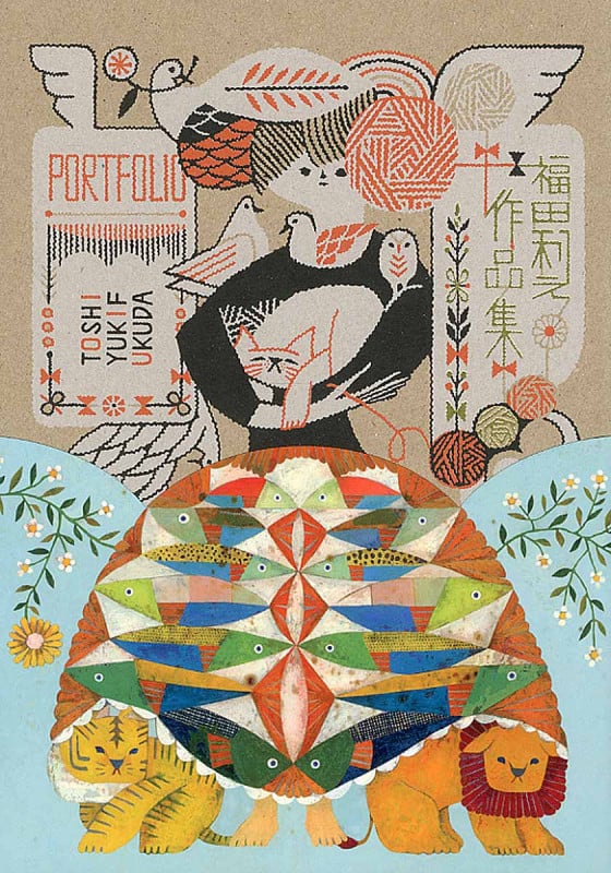 福田利之作品集