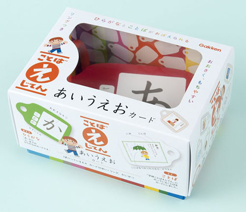 ことばえじてん あいうえおカード