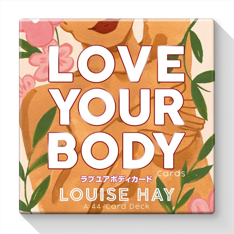 ルイーズ・ヘイの鏡のワークブック ルイーズ・ヘイ おすすめ