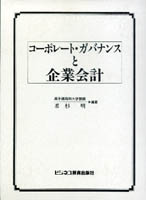 若杉明 おすすめランキング (48作品) - ブクログ