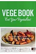 VEGE BOOK Eat Your Vegetables!