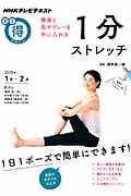 ステディ　美筋ダイエット横手貞一朗秋コーデ巻き髪悩み別パンプス 51CzSA8gPwL._AC_SY200_QL15_.jpg