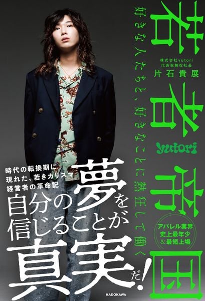 takeyhanの本棚 (たけやん) - ブクログ