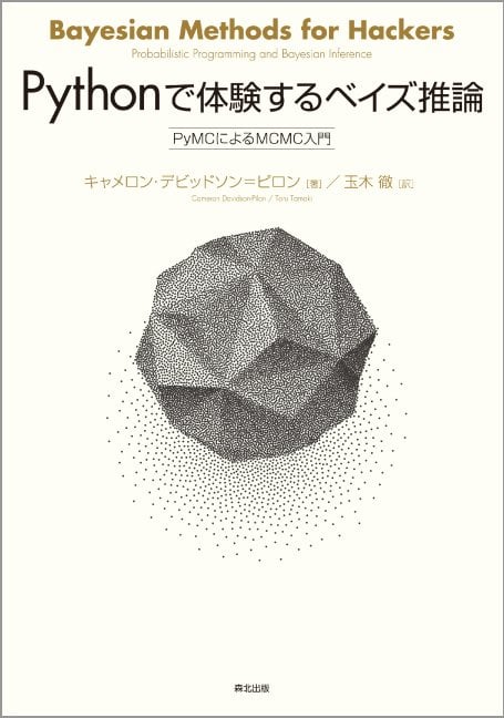 コンピュータビジョン ―アルゴリズムと応用― コンピュータビジョン アルゴリズムと応用 | リチャード