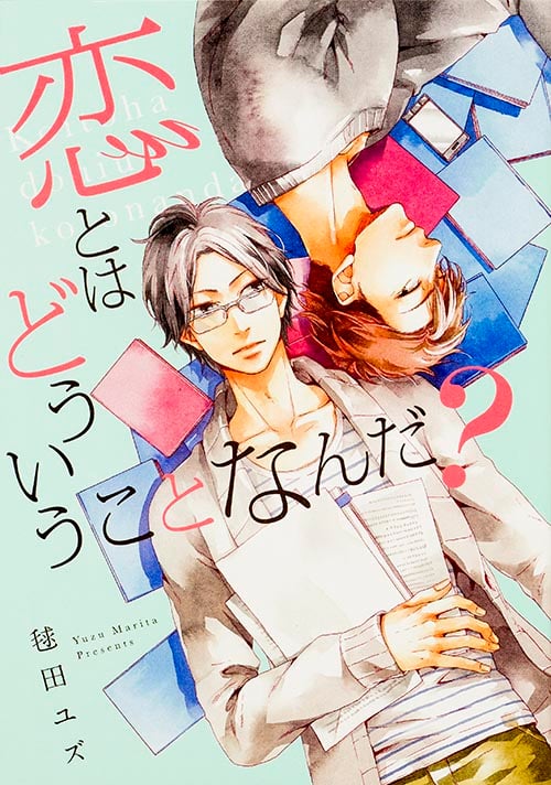 恋とはどういうことなんだ? (B’s LOVEY C)