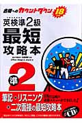 大島保彦 おすすめランキング (17作品) - ブクログ