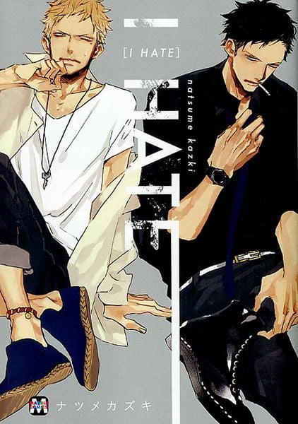 I HATE (マーブルコミックス)