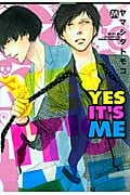 YES IT’S ME (マーブルC)