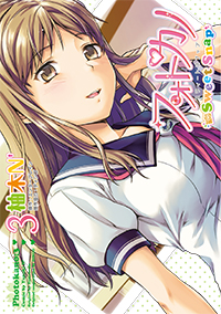 フォトカノ Sweet Snap (3) (電撃C)