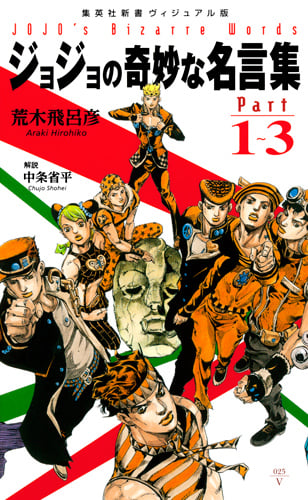 【ちくま文庫版】COM傑作選 ／中条省平編 ちくま文庫版】COM傑作選 ／中条省平編 Amazon.co.jp: COM傑作