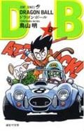 【新装】DRAGON BALL 孫悟空突撃 (8) (ジャンプC)
