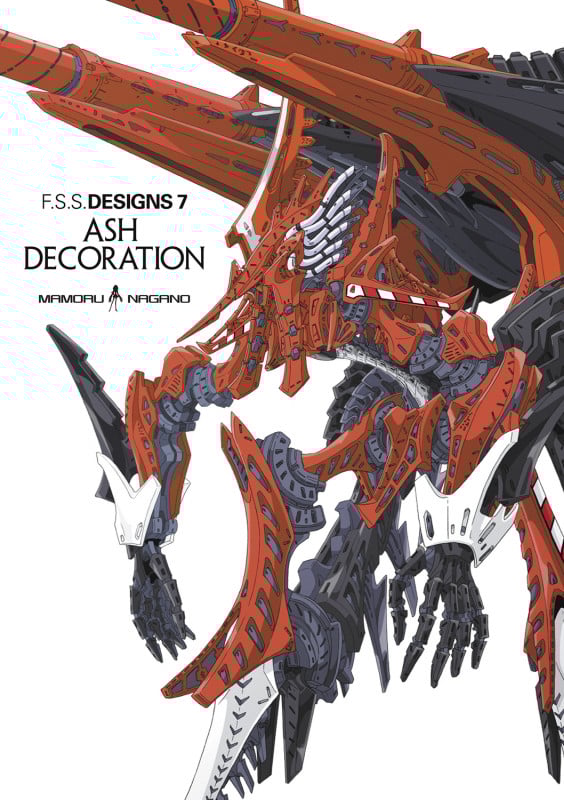 F.S.S.DESIGNS ASH DECORATION (7)