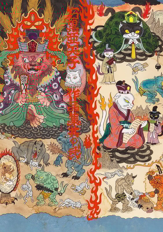 石黒亜矢子作品集 (其の弐)