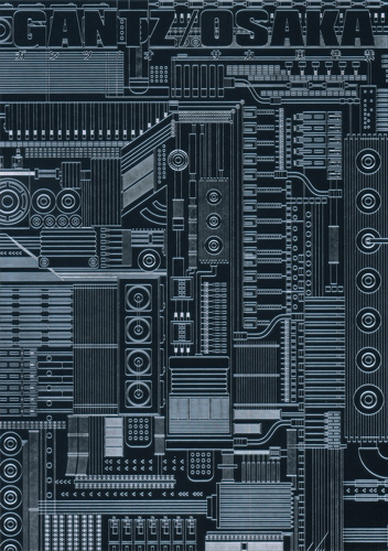 GANTZ/OSAKA 1 (愛蔵版コミックス)の詳細を見る