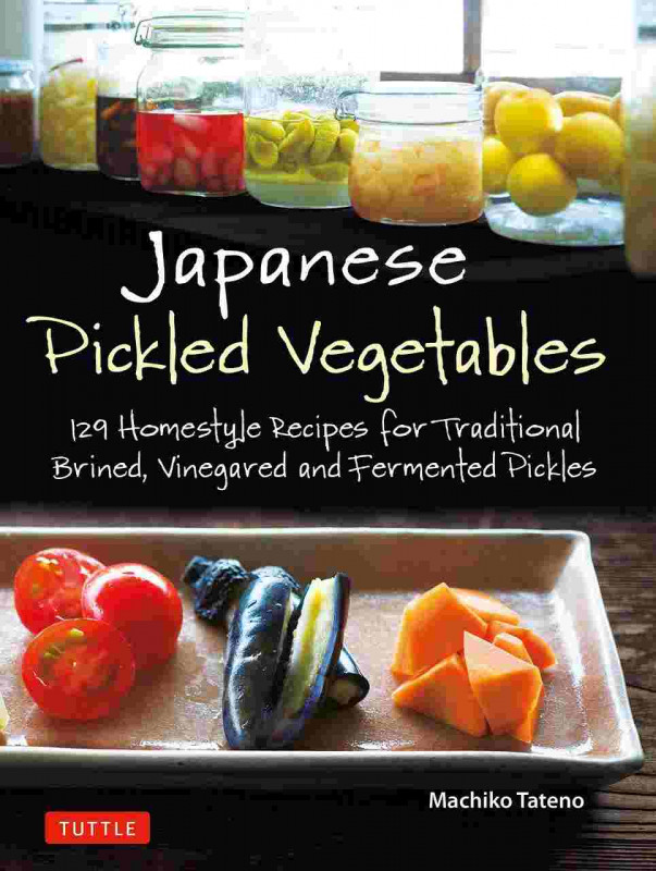 英文 Japanese Pickled Vegetables