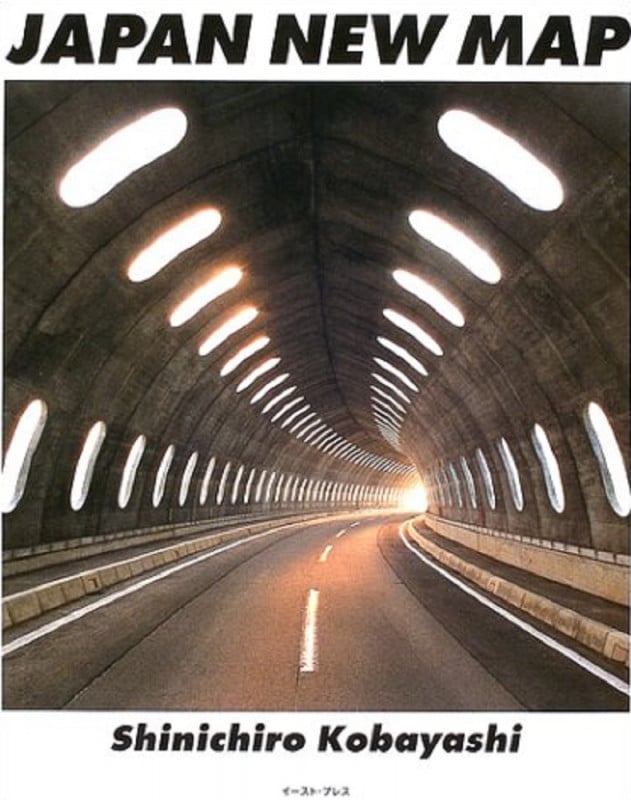 JAPAN NEW MAP