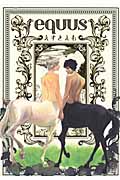 equus (オンブルーC)