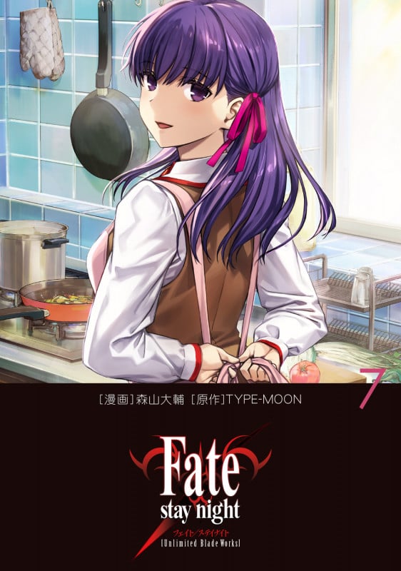Fate/stay night[Unlimited Blade Works] 7