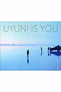 UYUNI iS YOU