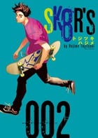 SK8R’S (2) (ビッグ コミックス)