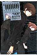 #000000 ―ultra black― 2 (IDコミックス・ZERO-SUMコミックス)