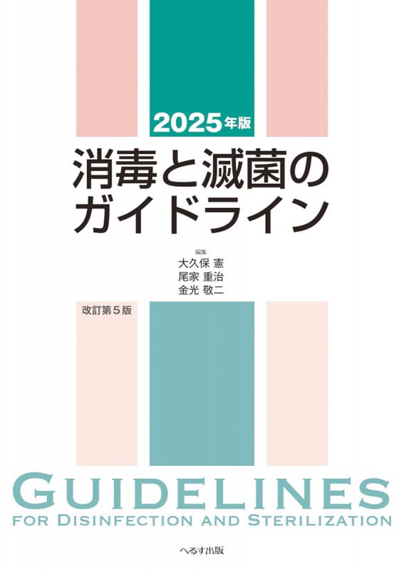 尾家重治 おすすめランキング (14作品) - ブクログ