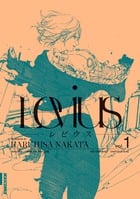 レビウス (vol.1) (IKKI C)