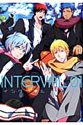 INTERVAL 01 (mimi.comics)