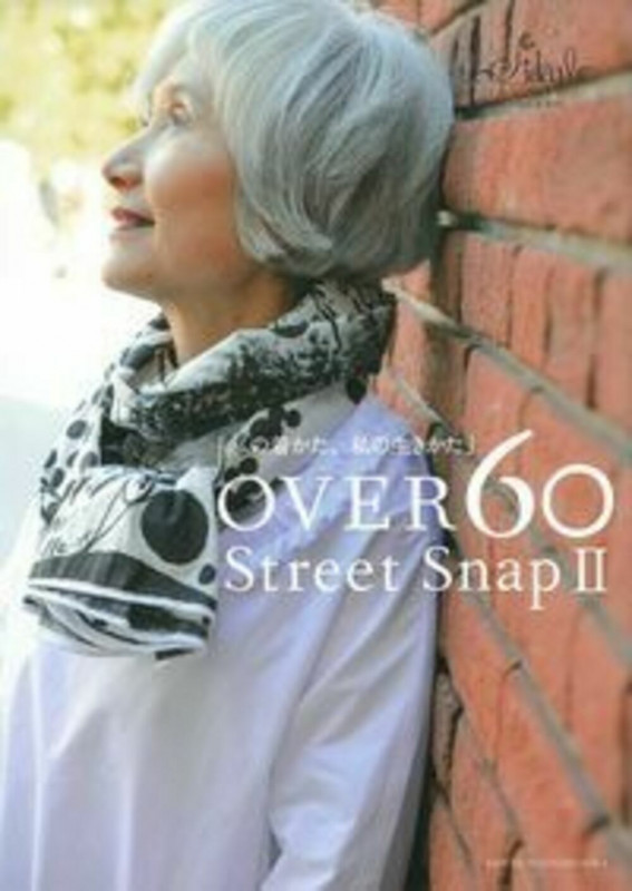 OVER60 Street Snap (II)