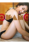 OKAMO 岡本玲写真集