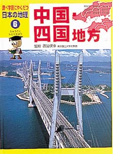 西脇保幸 おすすめランキング (16作品) - ブクログ