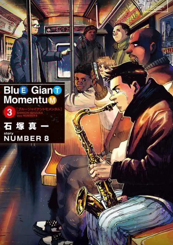 BLUE GIANT MOMENTUM (3) (ビッグ コミックス)