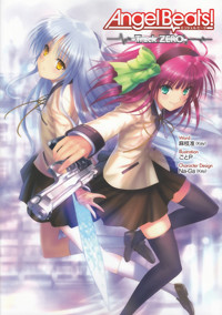 Angel Beats! -Track ZERO-