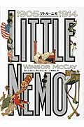 LITTLE NEMO 1905-1914