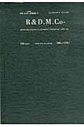 R&D.M.Co‐の詳細を見る