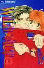 WILD☆ACT (10) (フラワーC)