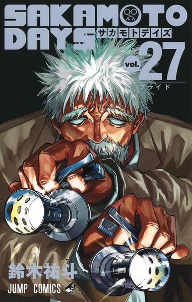 SAKAMOTO DAYS 27 (ジャンプコミックス)