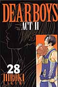 DEAR BOYS ACTII (28) (マガジンKC)の詳細を見る