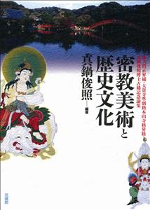 真鍋俊照 おすすめランキング (43作品) - ブクログ