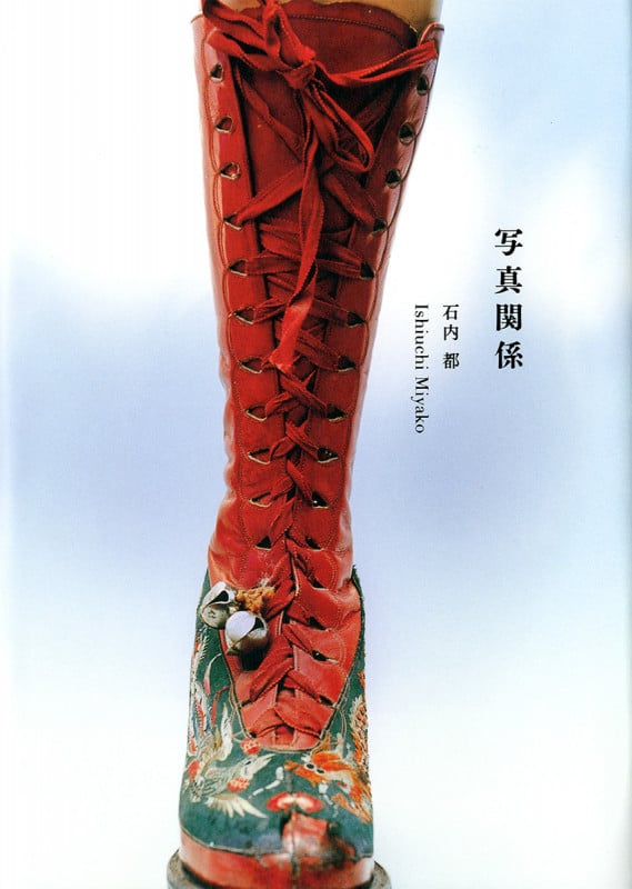 写真関係 (単行本)