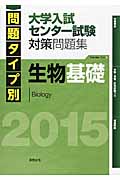 河崎健吾 おすすめランキング (18作品) - ブクログ
