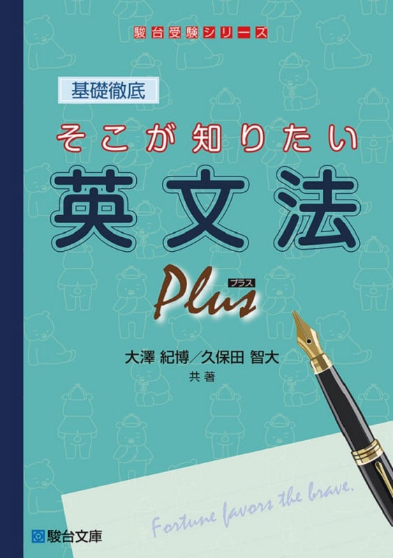 久保田智大 おすすめランキング (7作品) - ブクログ