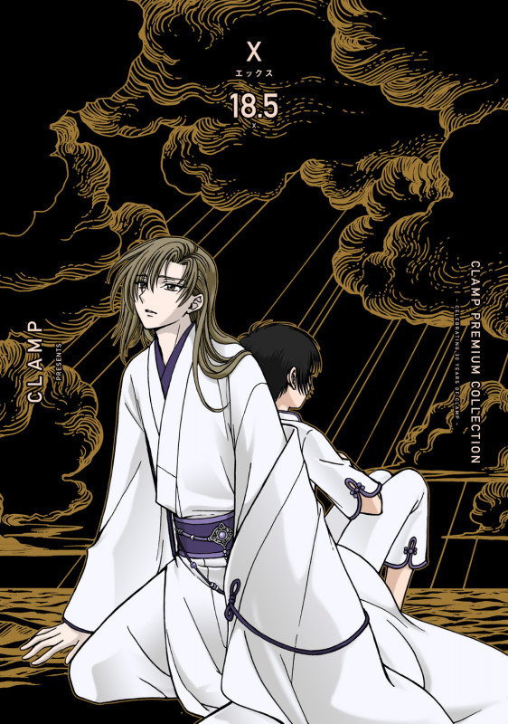 CLAMP PREMIUM COLLECTION X (18.5) (19)