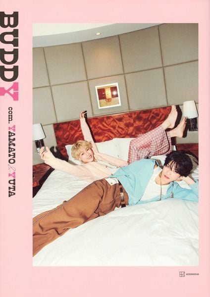 コムドット初期メン写真集『BUDDY』