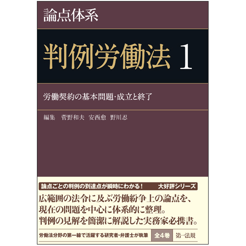 安西愈 おすすめランキング (125作品) - ブクログ