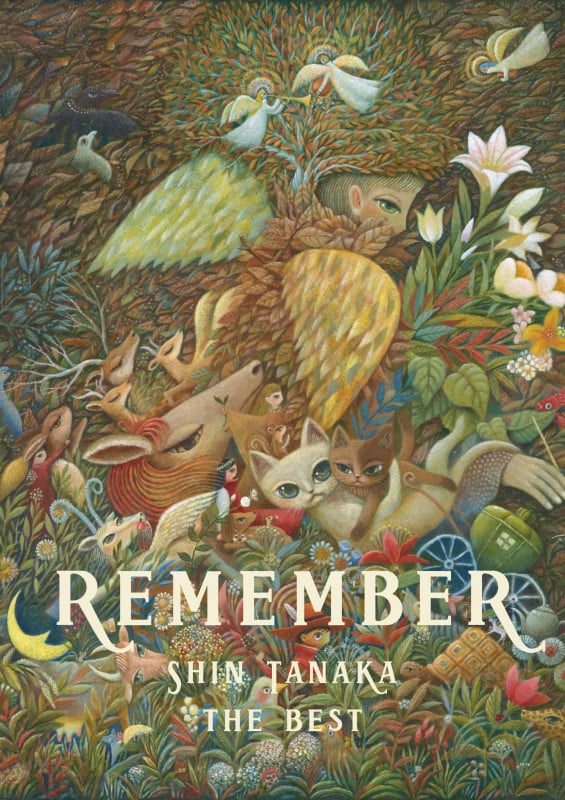 REMEMBER THE BEST