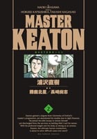 MASTER KEATON / 2 完全版 (ビッグ コミックス)