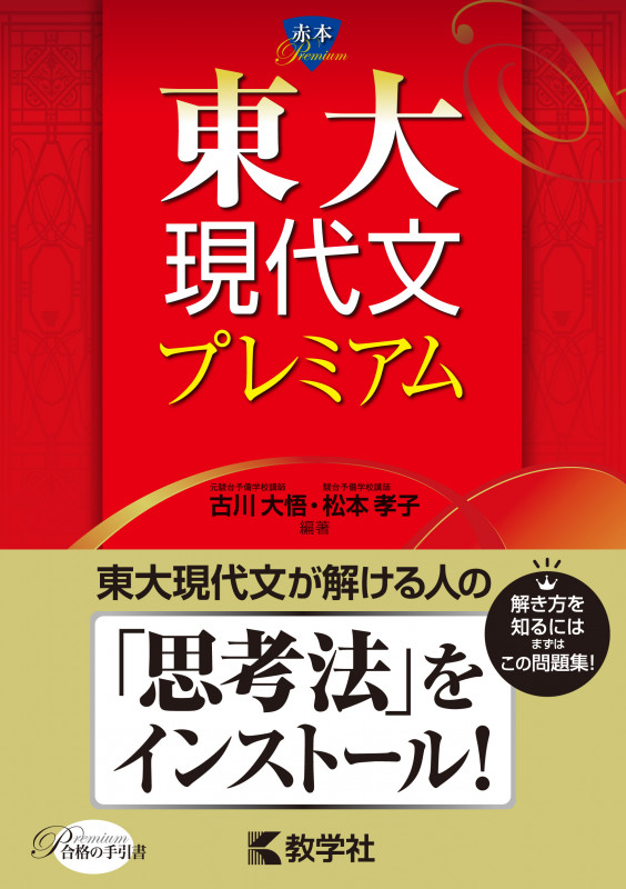 松本孝子 おすすめランキング (13作品) - ブクログ